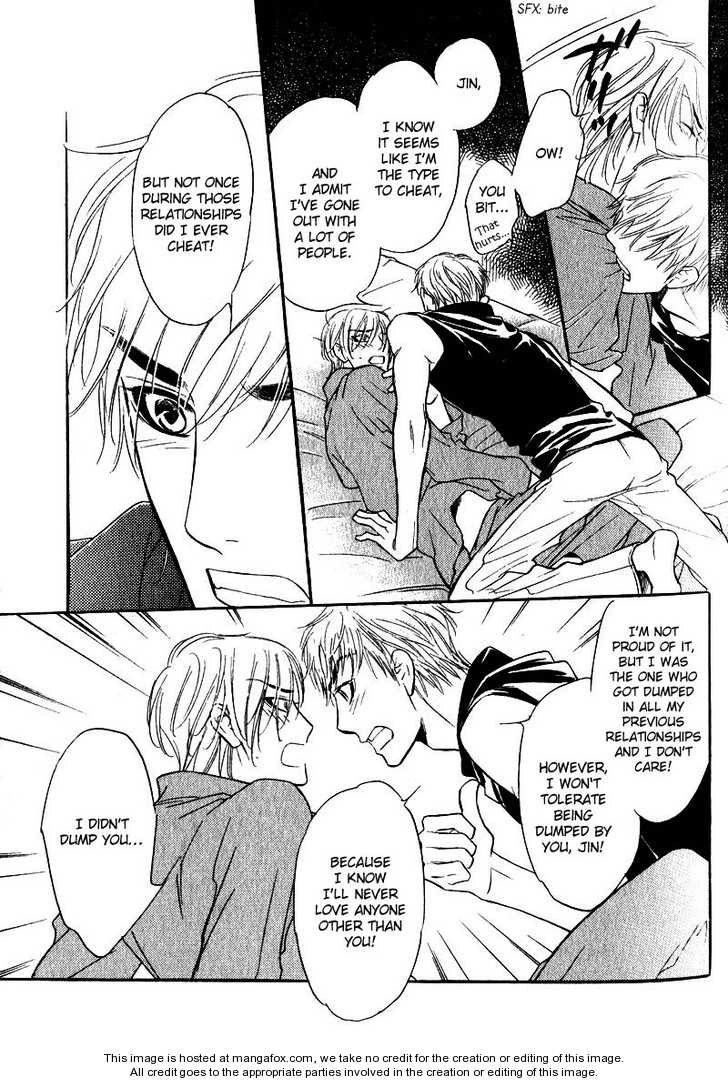 Read Netemo Sametemo chapter 1 image 45 on Lezhin