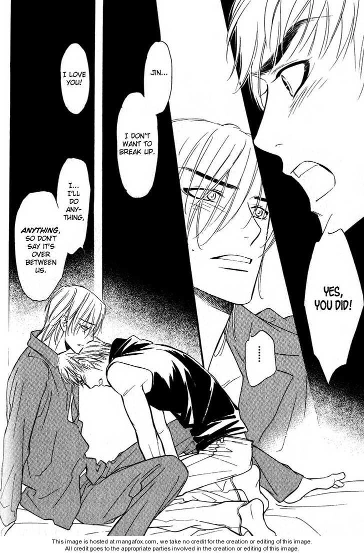 Read Netemo Sametemo chapter 1 image 46 on Lezhin