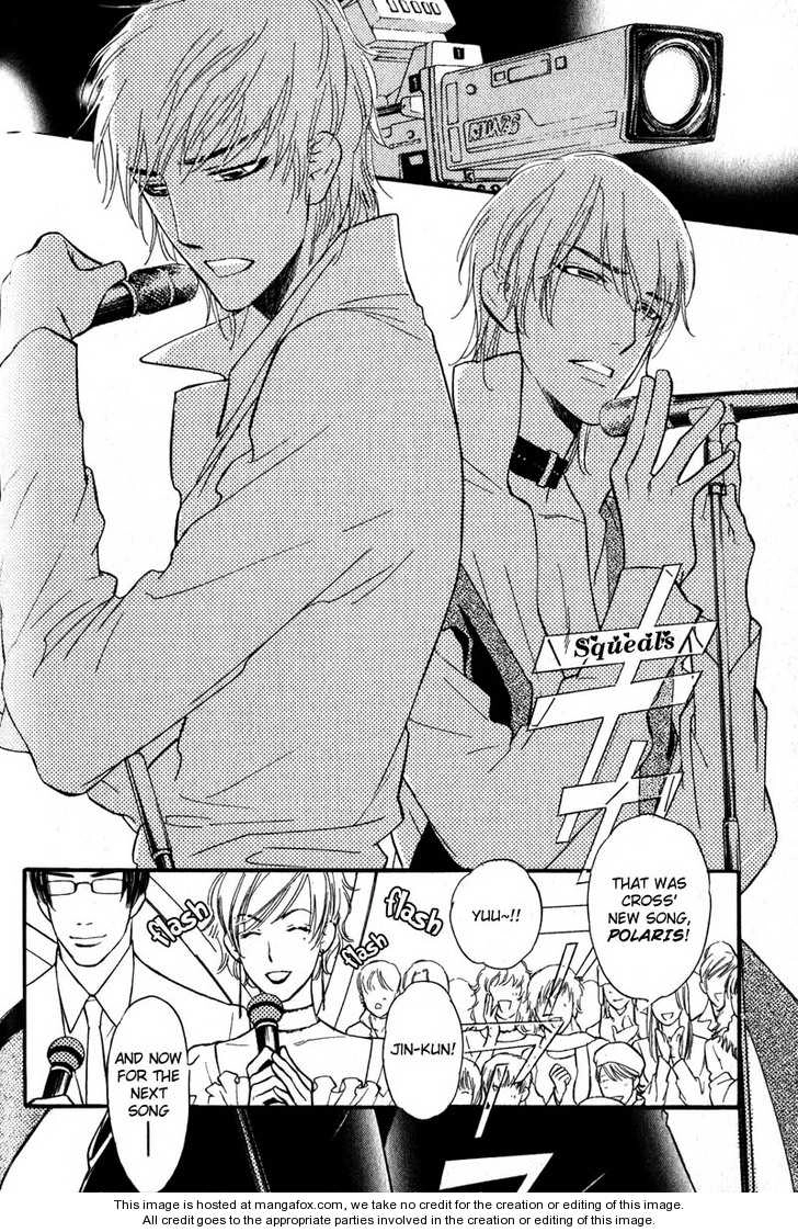 Read Netemo Sametemo chapter 1 image 50 on Lezhin