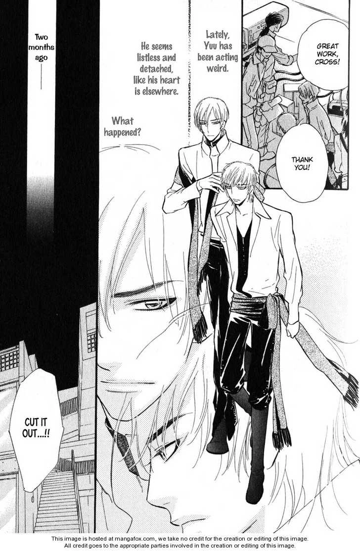 Read Netemo Sametemo chapter 1 image 51 on Lezhin