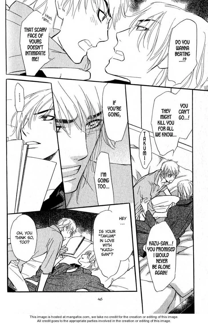 Read Netemo Sametemo chapter 1 image 52 on Lezhin