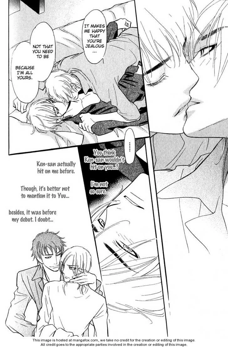Read Netemo Sametemo chapter 1 image 58 on Lezhin