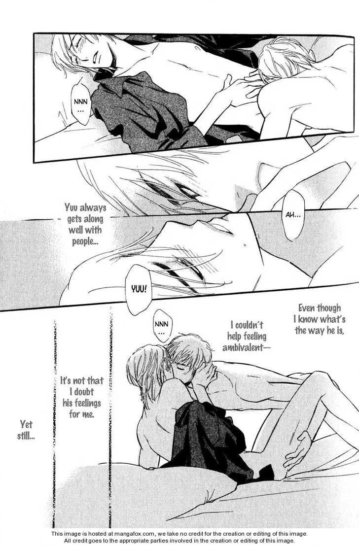 Read Netemo Sametemo chapter 1 image 59 on Lezhin