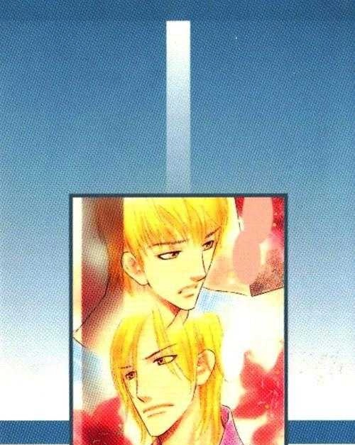 Read Netemo Sametemo chapter 1 image 6 on Lezhin