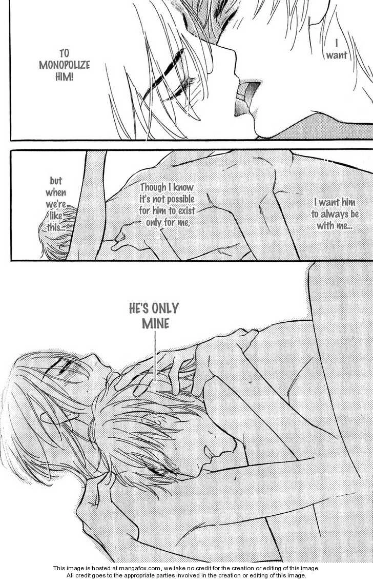 Read Netemo Sametemo chapter 1 image 60 on Lezhin