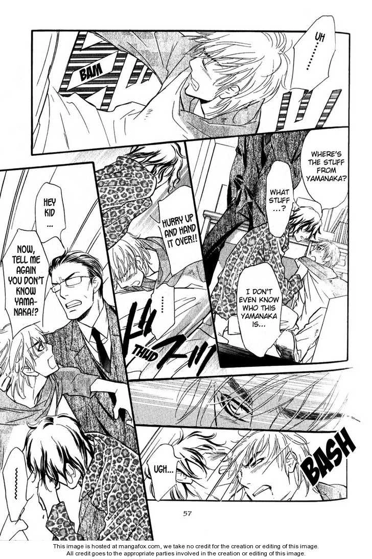Read Netemo Sametemo chapter 1 image 63 on Lezhin
