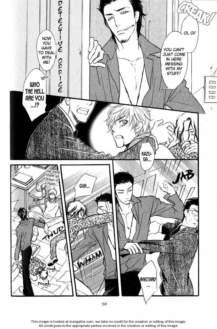 Read Netemo Sametemo chapter 1 image 64 on Lezhin