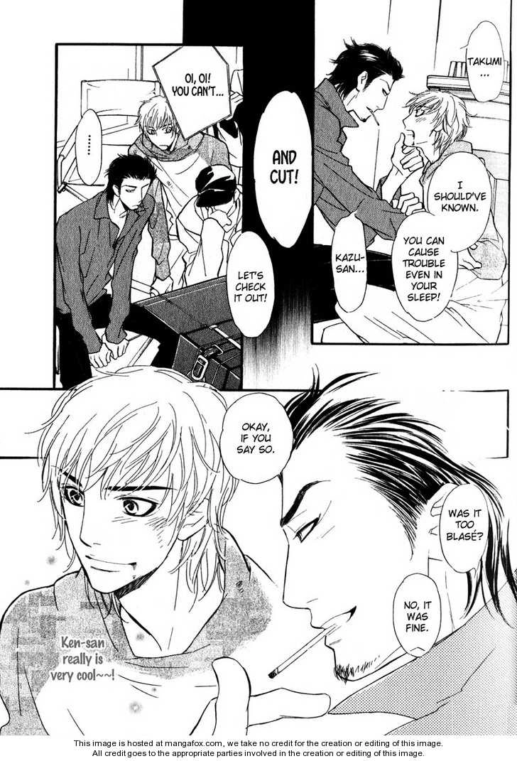 Read Netemo Sametemo chapter 1 image 65 on Lezhin