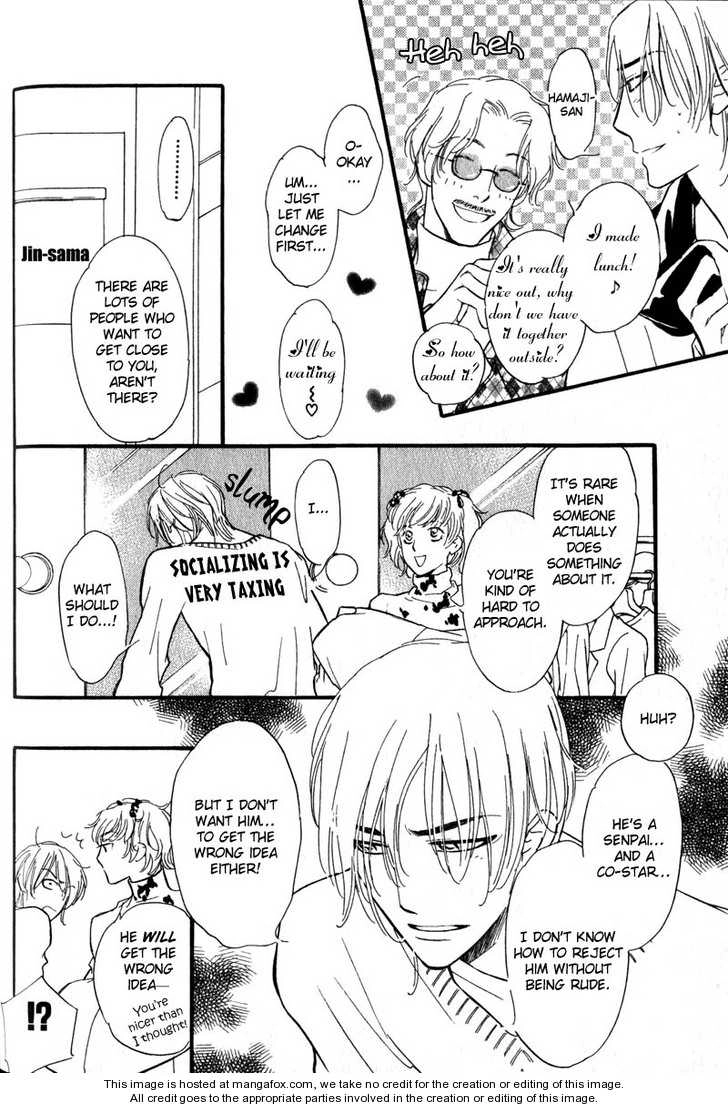 Read Netemo Sametemo chapter 1 image 68 on Lezhin