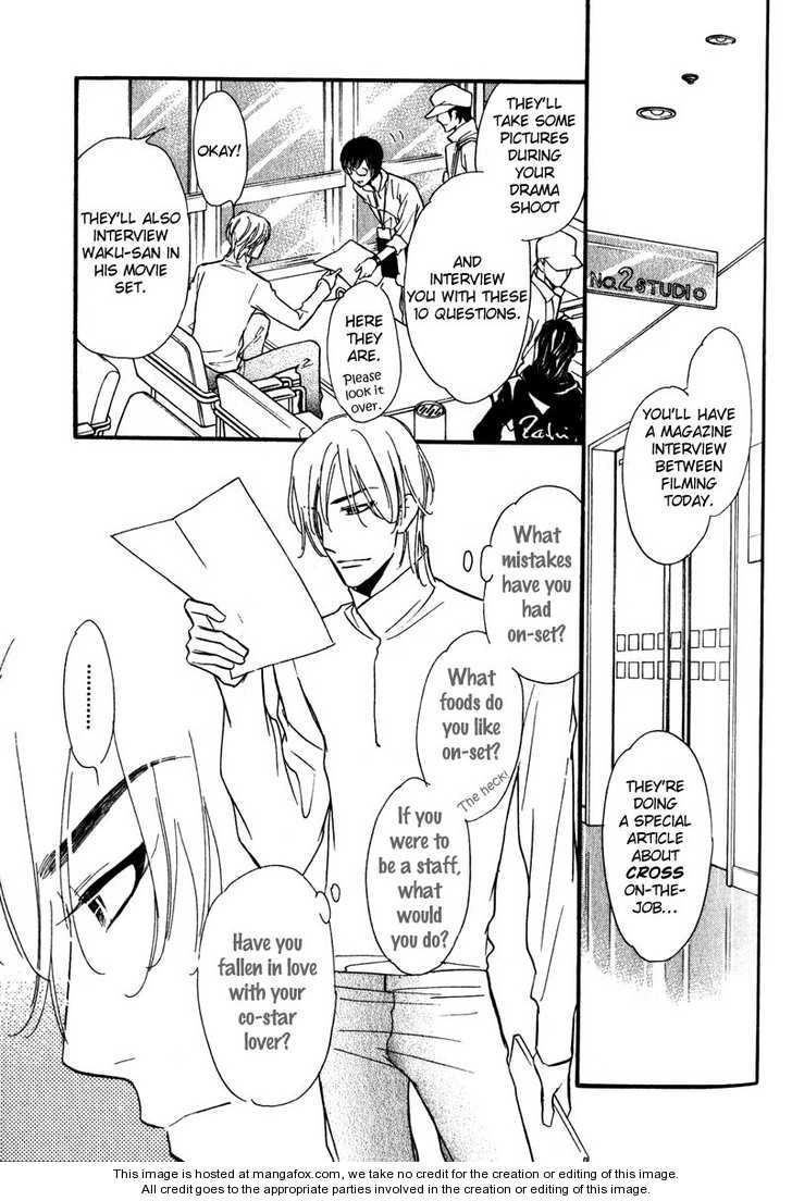Read Netemo Sametemo chapter 1 image 71 on Lezhin