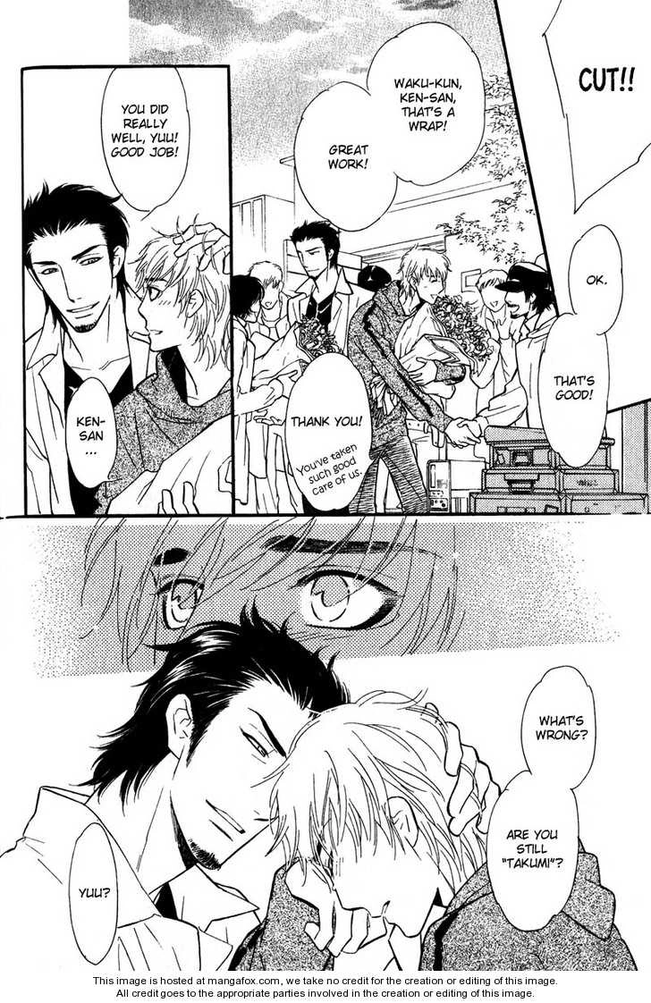Read Netemo Sametemo chapter 1 image 74 on Lezhin