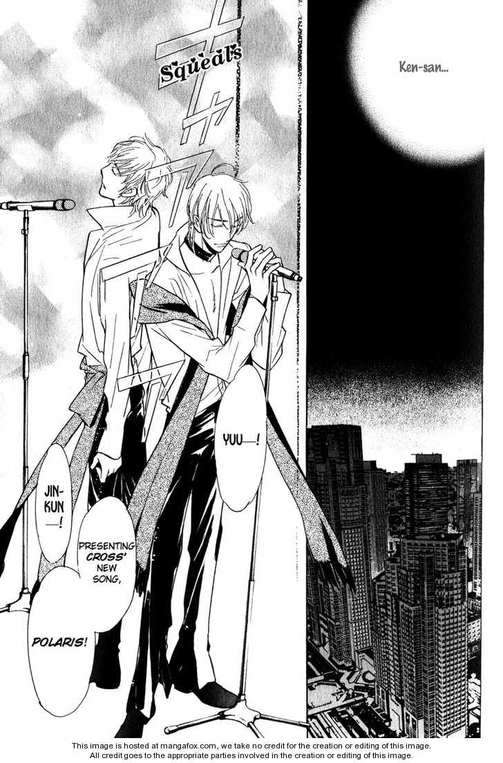Read Netemo Sametemo chapter 1 image 75 on Lezhin