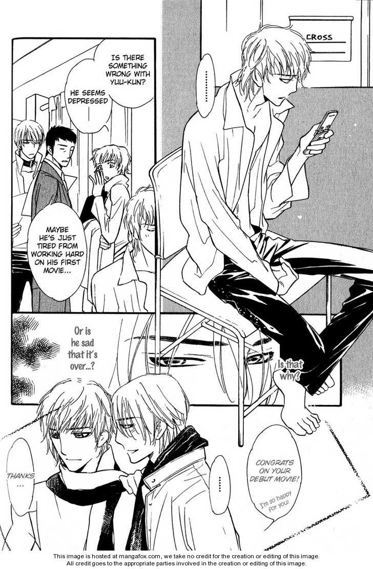Read Netemo Sametemo chapter 1 image 76 on Lezhin