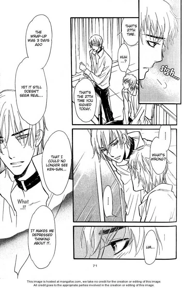 Read Netemo Sametemo chapter 1 image 77 on Lezhin