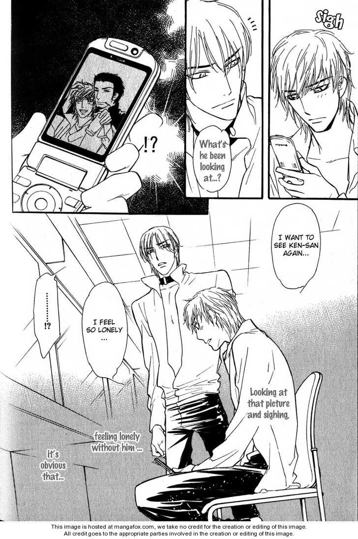 Read Netemo Sametemo chapter 1 image 78 on Lezhin