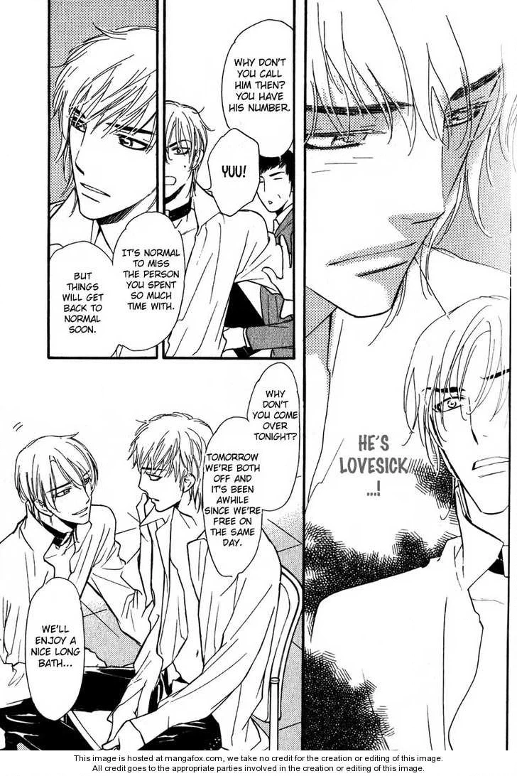 Read Netemo Sametemo chapter 1 image 79 on Lezhin