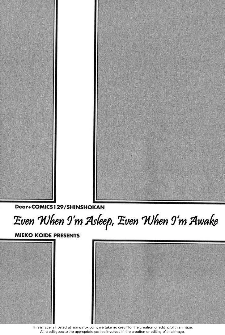 Read Netemo Sametemo chapter 1 image 8 on Lezhin