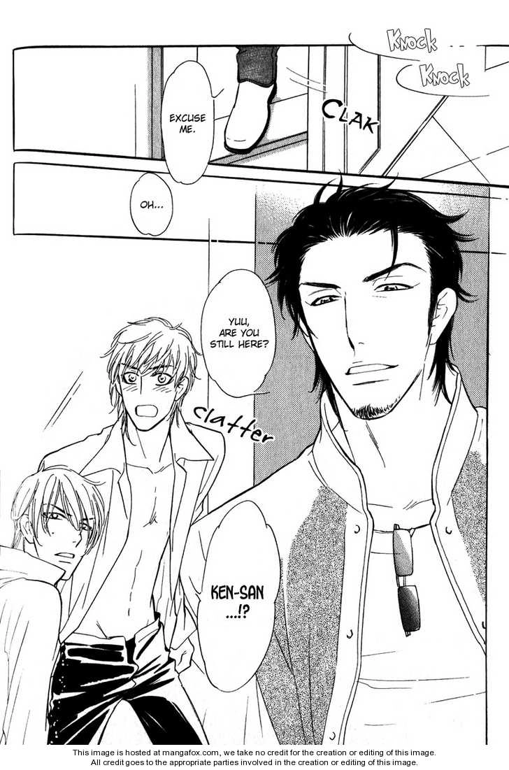 Read Netemo Sametemo chapter 1 image 80 on Lezhin