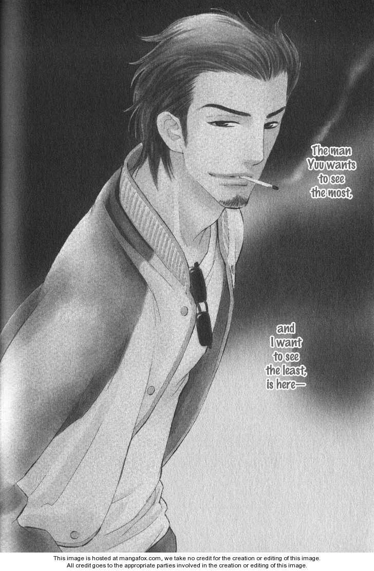 Read Netemo Sametemo chapter 1 image 82 on Lezhin