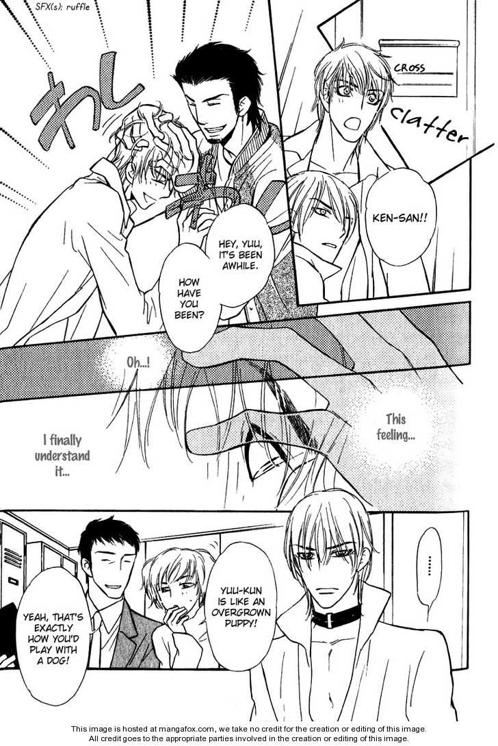 Read Netemo Sametemo chapter 1 image 83 on Lezhin