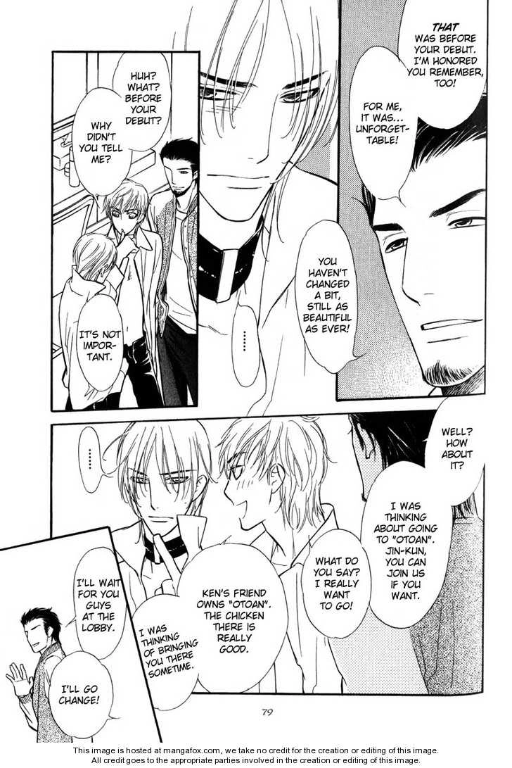 Read Netemo Sametemo chapter 1 image 85 on Lezhin