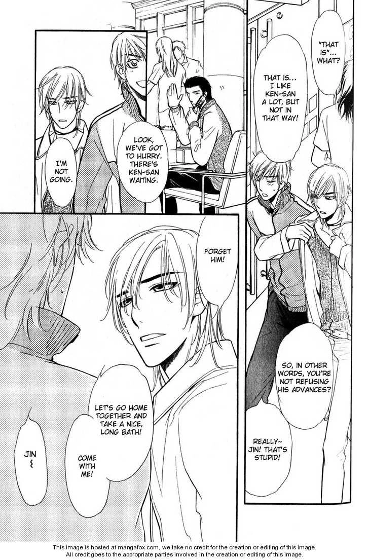 Read Netemo Sametemo chapter 1 image 87 on Lezhin