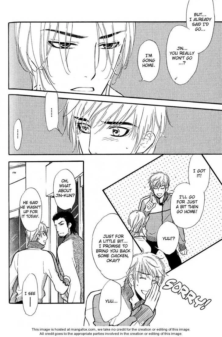 Read Netemo Sametemo chapter 1 image 88 on Lezhin