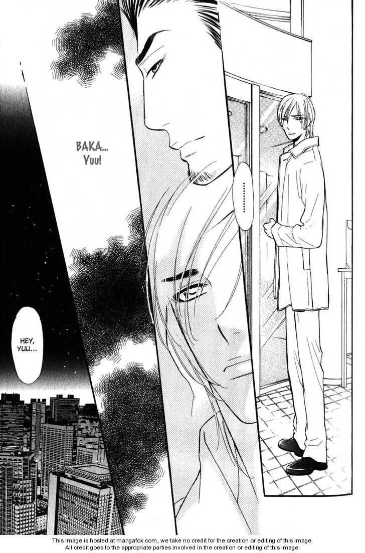 Read Netemo Sametemo chapter 1 image 89 on Lezhin
