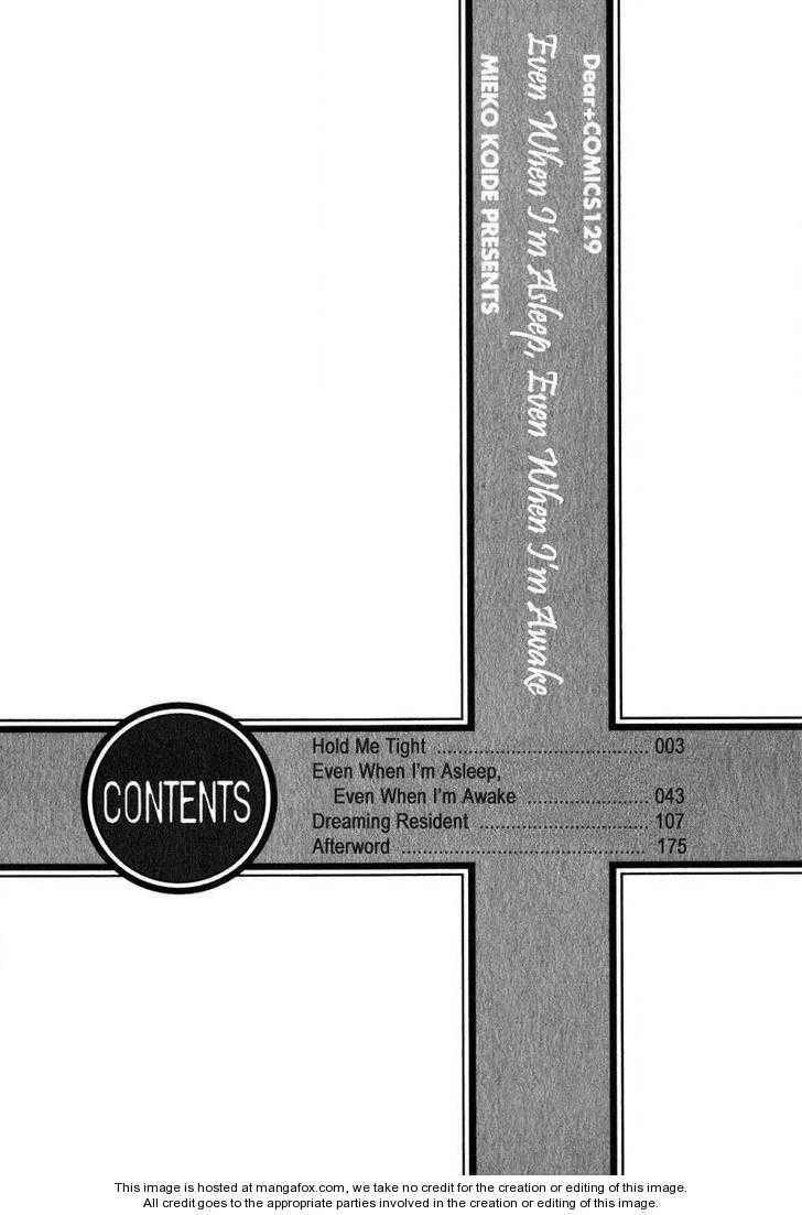 Read Netemo Sametemo chapter 1 image 9 on Lezhin