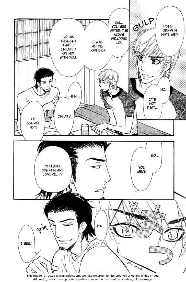 Read Netemo Sametemo chapter 1 image 90 on Lezhin