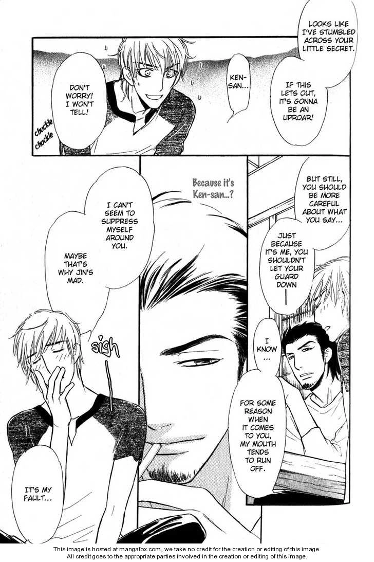 Read Netemo Sametemo chapter 1 image 91 on Lezhin