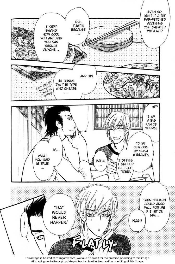Read Netemo Sametemo chapter 1 image 92 on Lezhin