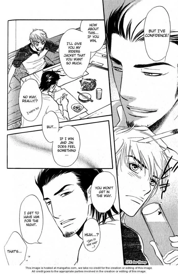 Read Netemo Sametemo chapter 1 image 94 on Lezhin