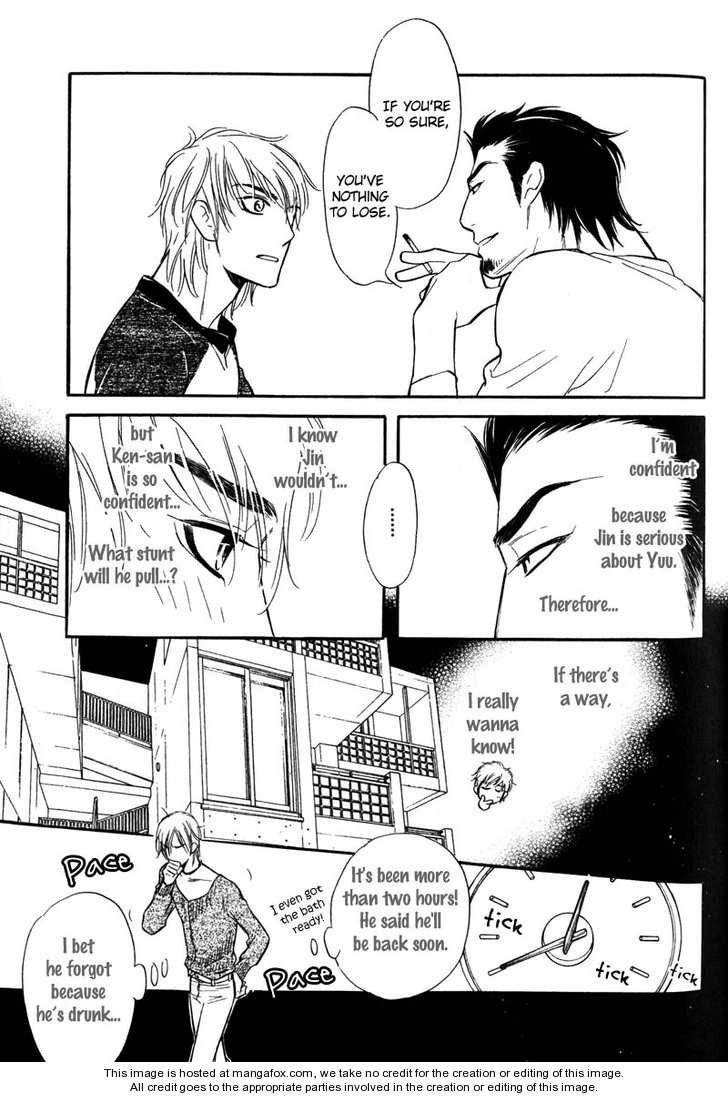 Read Netemo Sametemo chapter 1 image 95 on Lezhin