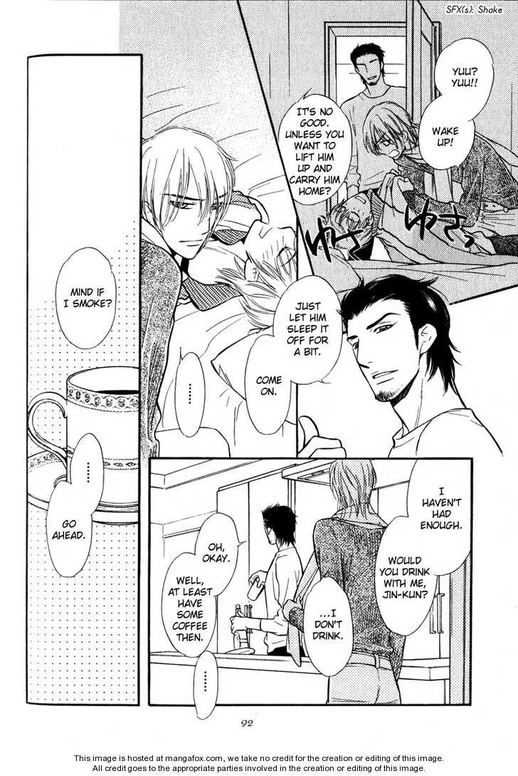 Read Netemo Sametemo chapter 1 image 98 on Lezhin