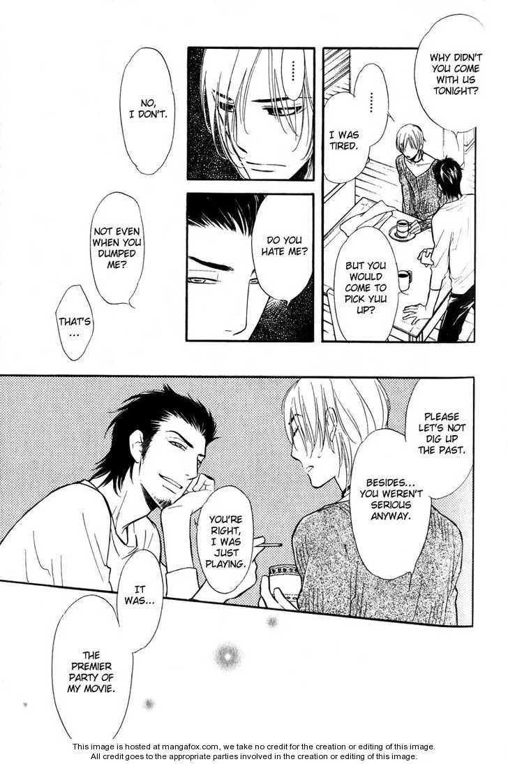 Read Netemo Sametemo chapter 1 image 99 on Lezhin