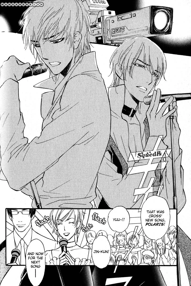 Read Netemo Sametemo chapter 2 image 1 on Lezhin