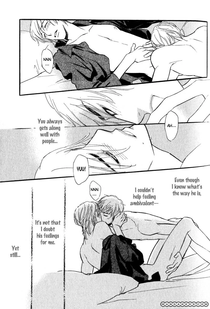Read Netemo Sametemo chapter 2 image 10 on Lezhin