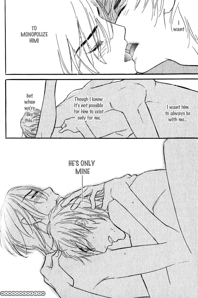 Read Netemo Sametemo chapter 2 image 11 on Lezhin