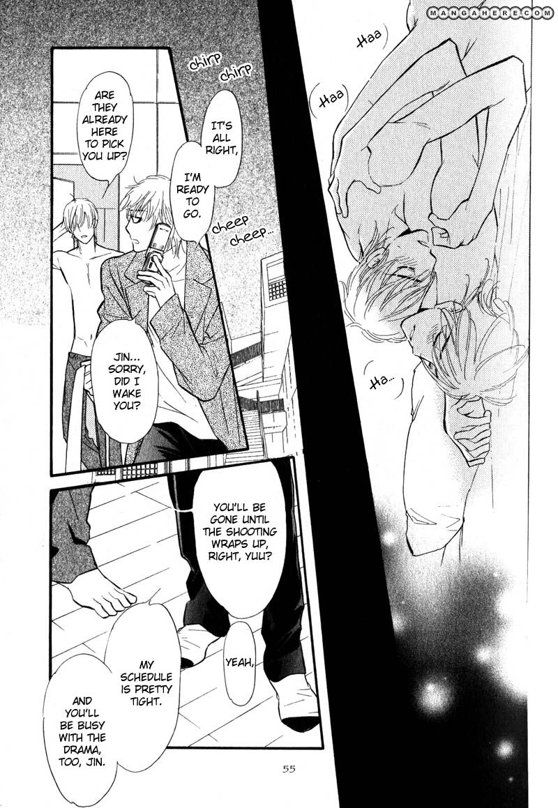 Read Netemo Sametemo chapter 2 image 12 on Lezhin