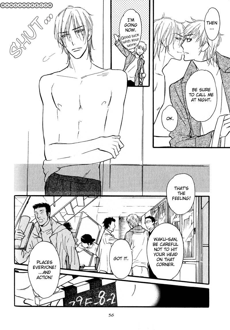 Read Netemo Sametemo chapter 2 image 13 on Lezhin
