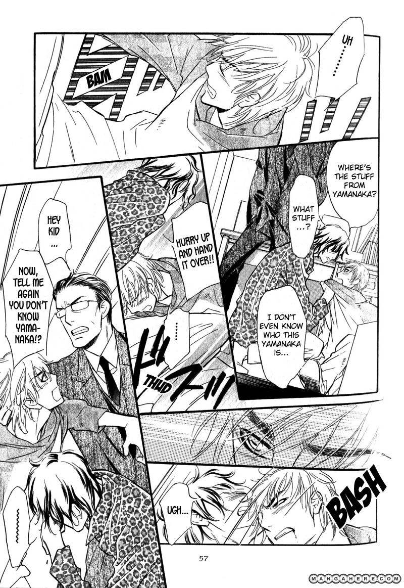 Read Netemo Sametemo chapter 2 image 14 on Lezhin