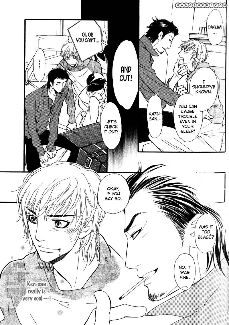 Read Netemo Sametemo chapter 2 image 16 on Lezhin