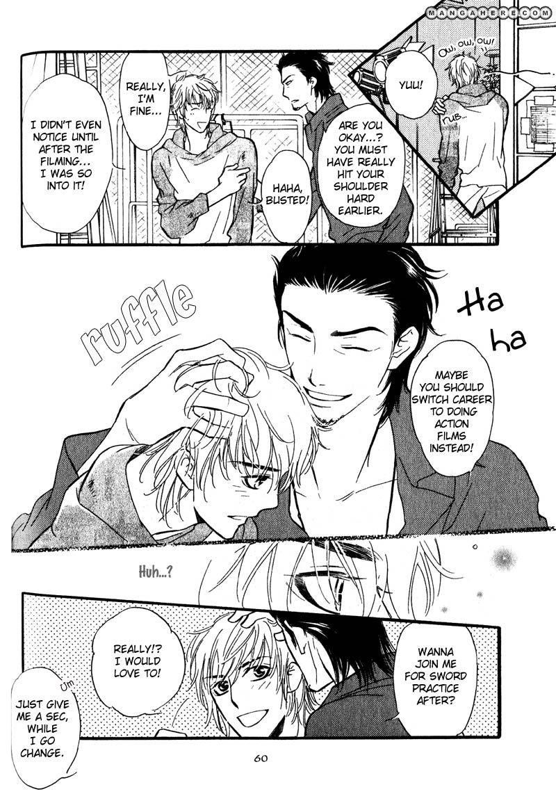 Read Netemo Sametemo chapter 2 image 17 on Lezhin