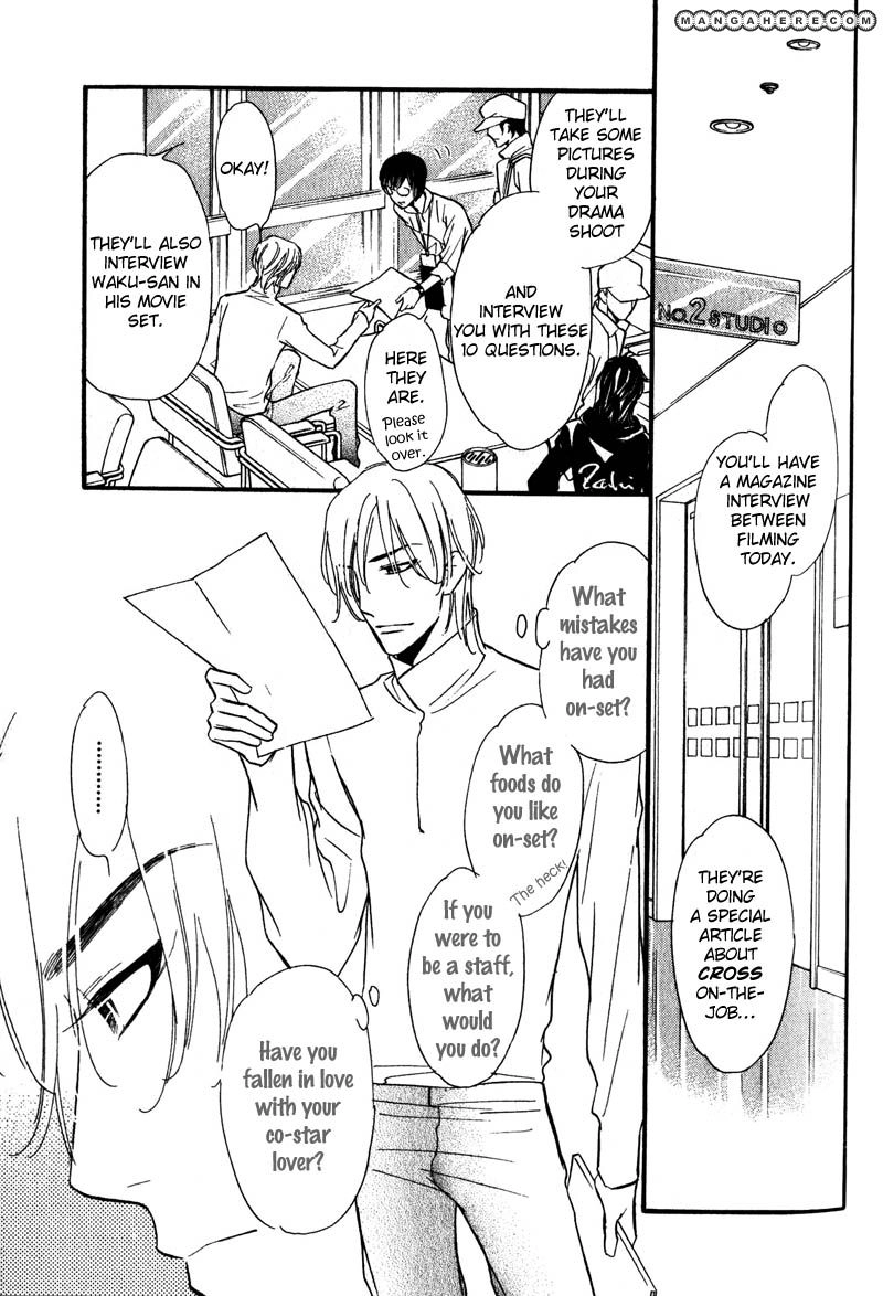 Read Netemo Sametemo chapter 2 image 22 on Lezhin