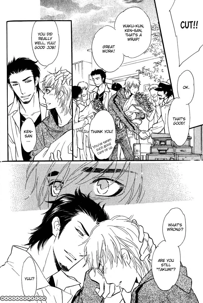 Read Netemo Sametemo chapter 2 image 25 on Lezhin
