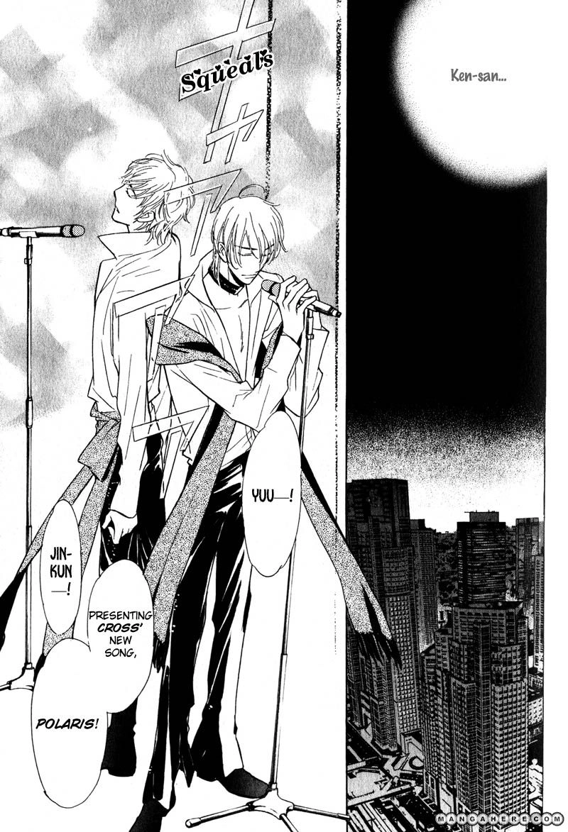 Read Netemo Sametemo chapter 2 image 26 on Lezhin