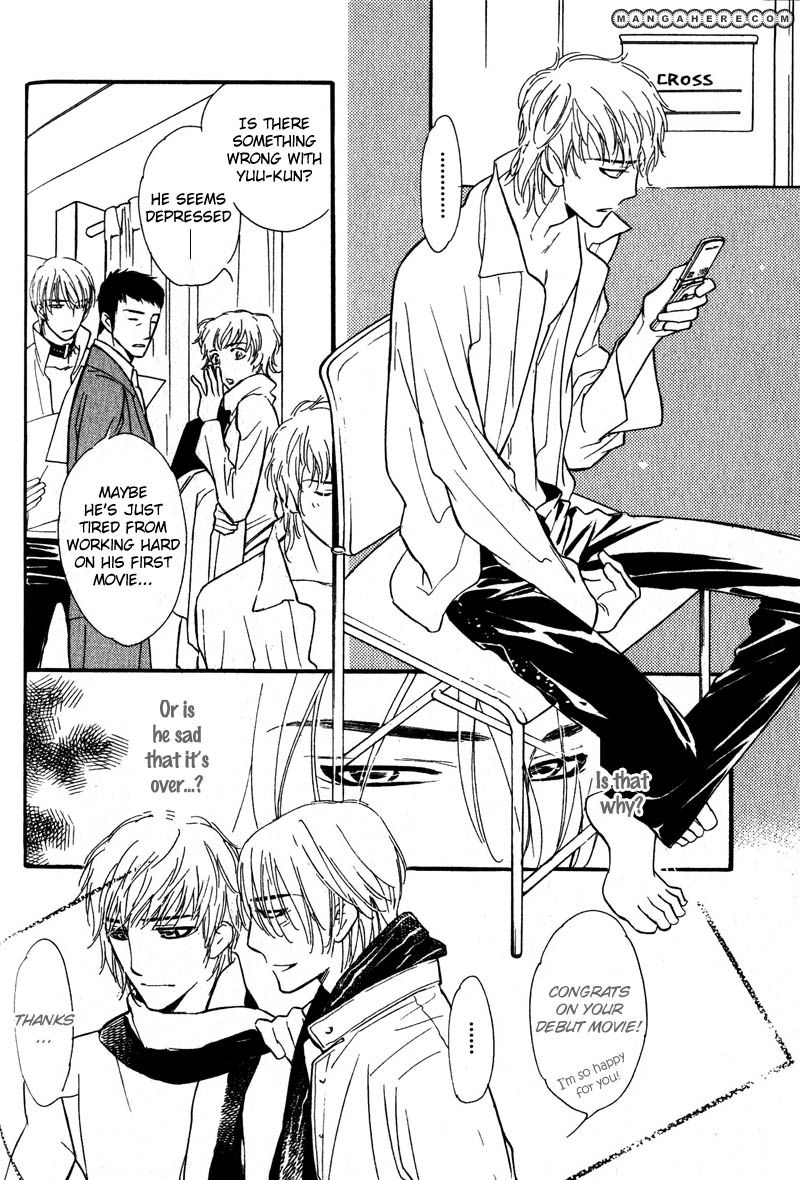 Read Netemo Sametemo chapter 2 image 27 on Lezhin