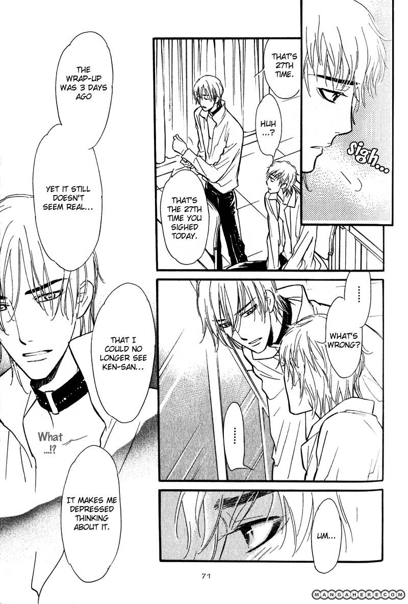 Read Netemo Sametemo chapter 2 image 28 on Lezhin