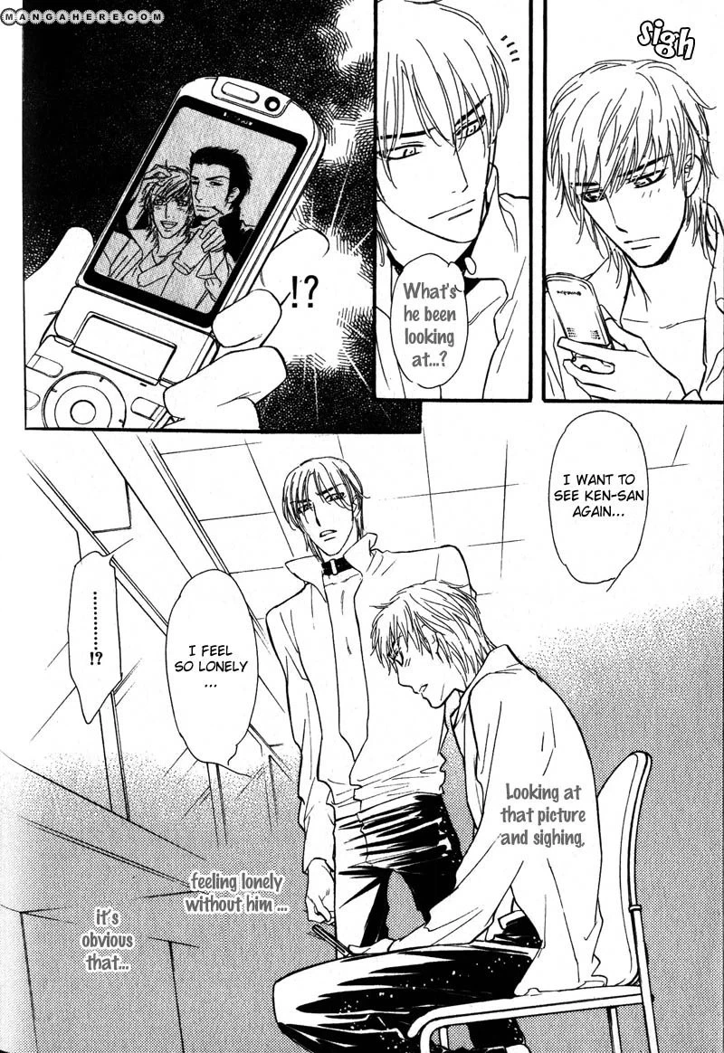 Read Netemo Sametemo chapter 2 image 29 on Lezhin